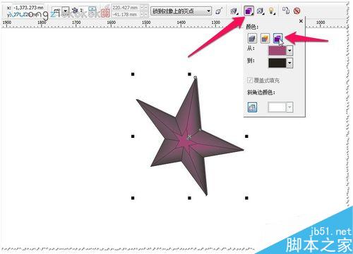 CDR教程：如何制作漂亮的立體的五角星？