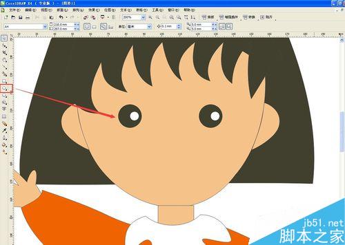 用CorelDRAW怎么繪制櫻桃小丸子(貝塞爾工具)