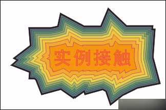 實例接觸CorelDRAW 10 新功能 武林網 CorelDraw入門教程