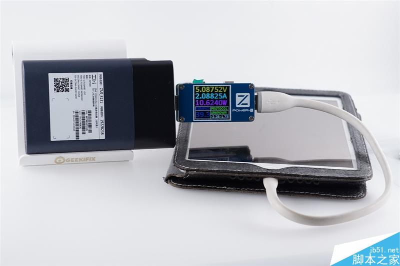 全網首拆:紫米4G路由器MF885拆解