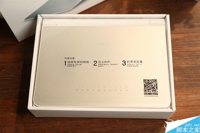 139元超值!360安全路由5G評測