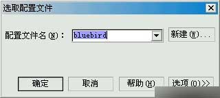 實例接觸CorelDRAW 10 新功能 武林網 CorelDraw入門教程