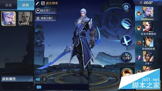 高端防農(nóng)藥 銳捷睿易RG-NBR700W路由實測