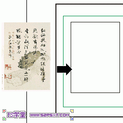 CDR制作簡單臺(tái)歷教程 武林網(wǎng) CDR實(shí)例教程