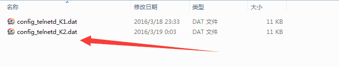 0元購的斐訊K2到底能不能買?看我的折騰歷程