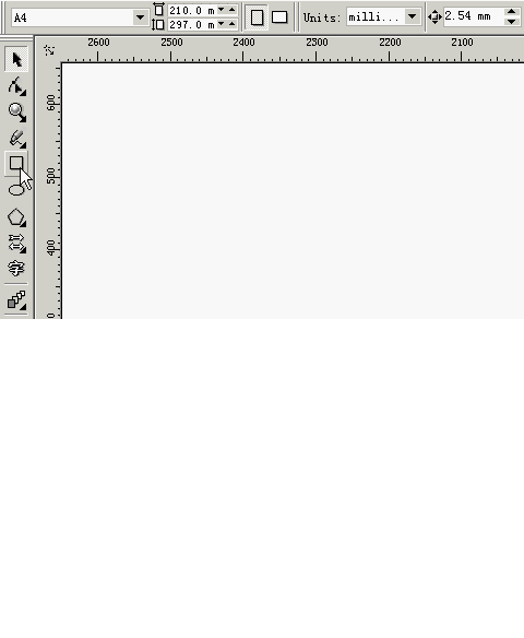 Corel Draw 10入門 武林網 CorelDraw入門教程