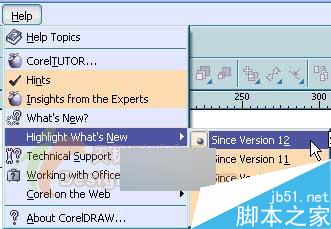 CorelDRAW X3全新體驗(yàn):安裝與界面 武林網(wǎng) CorelDraw入門教程