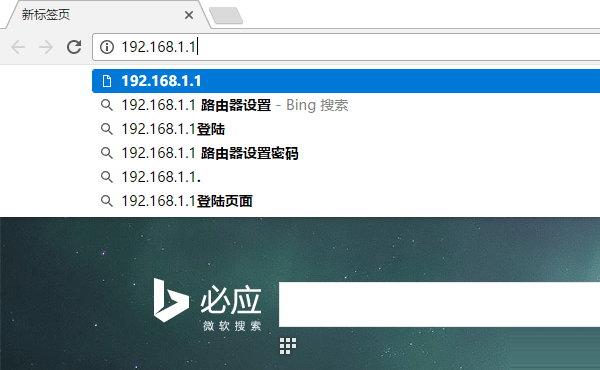 不要選擇下面彈出來的選項