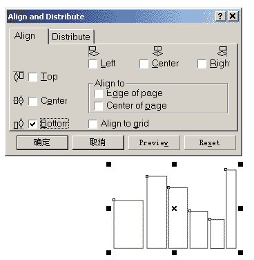 Corel Draw 10入門 武林網 CorelDraw入門教程