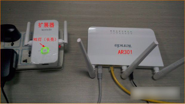 騰達(dá)AR301怎么設(shè)置 Tenda騰達(dá)AR301路由器設(shè)置教程