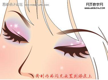 Coreldraw教程:繪制卡通矢量漂亮女孩_武林網(wǎng)