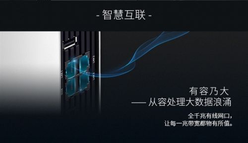 斐訊K3路由器怎么0元搶購(gòu)?斐訊K3路由器預(yù)約購(gòu)買(mǎi)官網(wǎng)地址