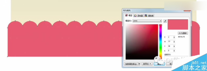 CorelDraw制作七夕情人節(jié)活動海報教程,PS教程,思緣教程網(wǎng)