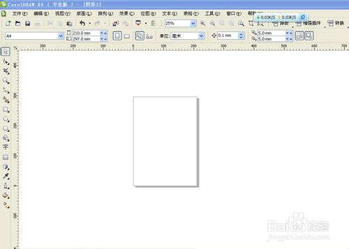 怎樣制作立體字效果?CDR制作矢量立體字
