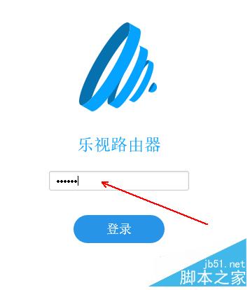 如何設(shè)置水星無(wú)線路由器和樂(lè)視無(wú)線路由器橋接?