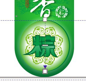 CDR制作道旗實例教程 武林網 CDR實例教程