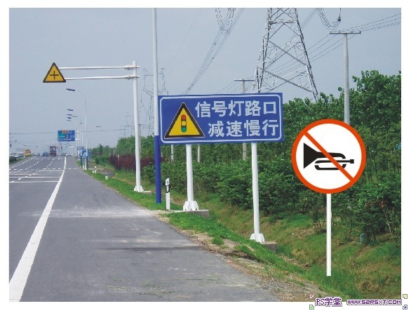 CDR繪制路標 武林網 CDR實例教程