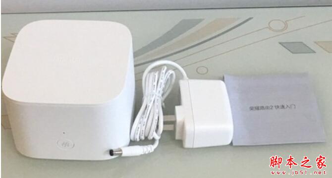 榮耀路由2評測 最“傻瓜”無線路由器