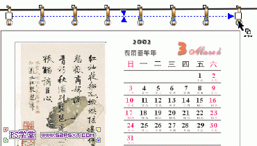CDR制作簡單臺(tái)歷教程 武林網(wǎng) CDR實(shí)例教程
