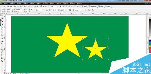 在CDR中如何畫星星圖案？