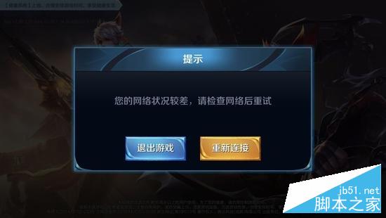 高端防農(nóng)藥 銳捷睿易RG-NBR700W路由實測