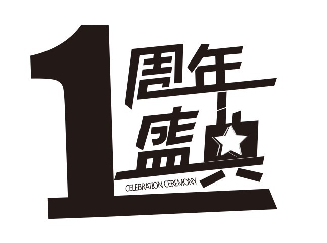 CDR制作折頁封面實例教程 飛特網 CDR實例教程