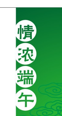 CDR制作道旗實例教程 武林網 CDR實例教程