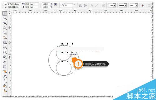 CDR教程:如何繪制標準的八卦圖?八卦圖怎么畫？