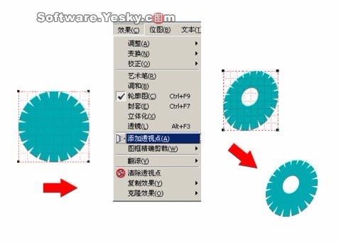 CDR繪制齒輪實例教程 武林網(wǎng) CDR實例教程