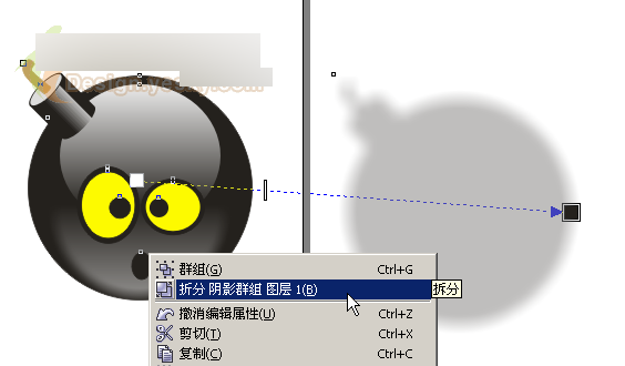 CorelDRAW繪制矢量效果“水晶炸彈人” 武林網(wǎng) CorelDraw入門(mén)教程