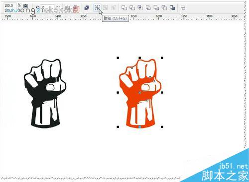 CDR如何快速描圖?