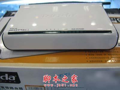 騰達無線路由器怎么樣 騰達無線路由器怎么樣