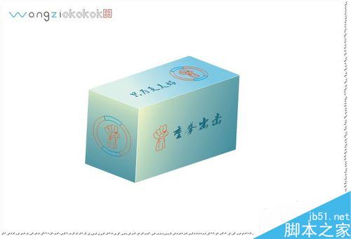 CDR教程:如何使用立體化工具?