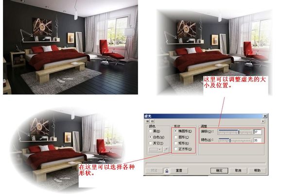三種最實用的CDR創造性工具介紹 武林網 CDR技巧教程