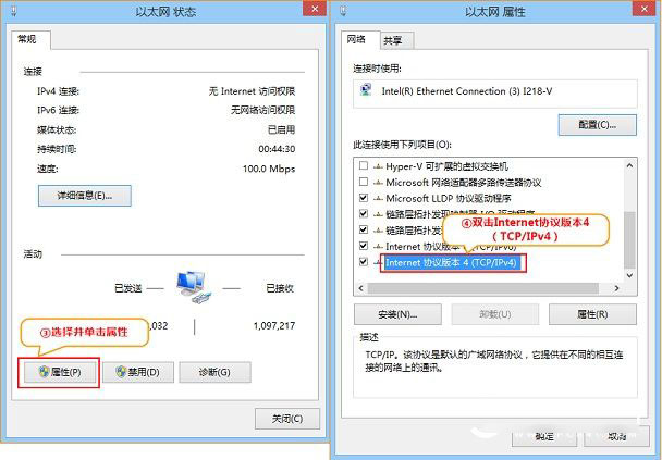 騰達(dá)AR301怎么設(shè)置 Tenda騰達(dá)AR301路由器設(shè)置教程