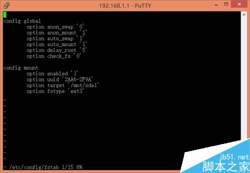 PandoraBox將系統掛載到U盤啟動，實測成功！