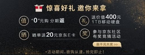 1999元斐訊K3路由器正式亮相:0元購(gòu)!