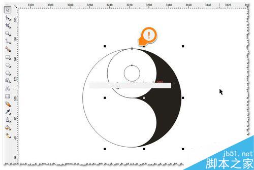 CDR教程:如何繪制標準的八卦圖?八卦圖怎么畫？