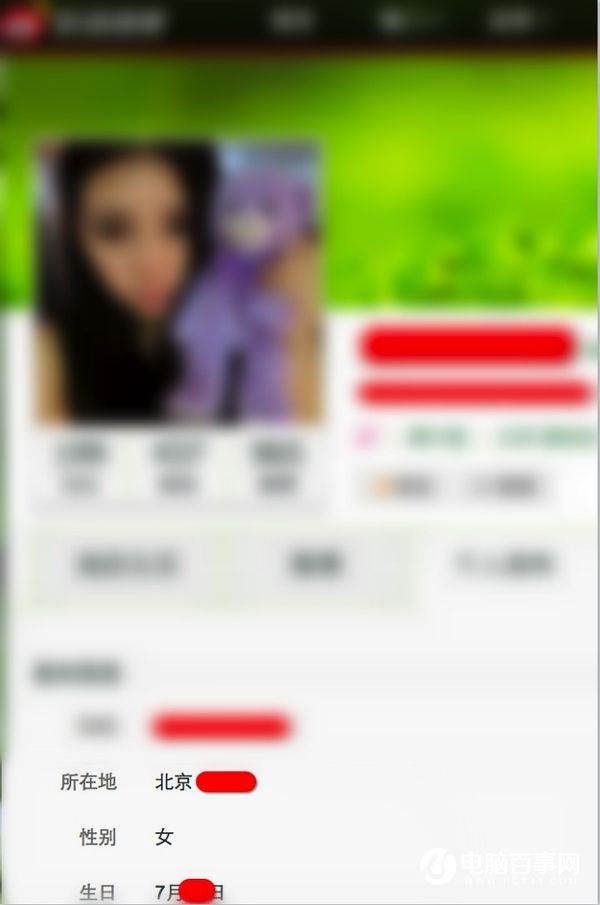 路由器被蹭網(wǎng)有什么危害 蹭網(wǎng)之后能做什么?