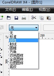 制作精美酒杯圖片