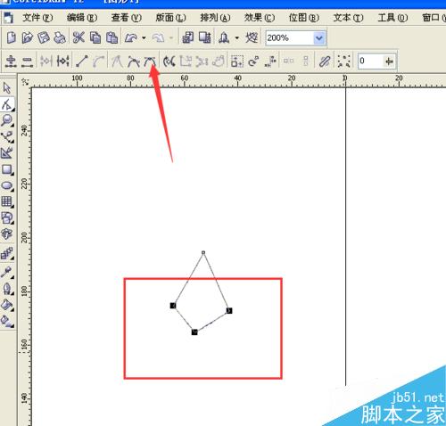 蠟燭一:用CorelDRAW制作逼真蠟燭