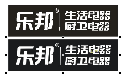 cdr把位圖轉換為矢量圖 武林網 cdr使用技巧