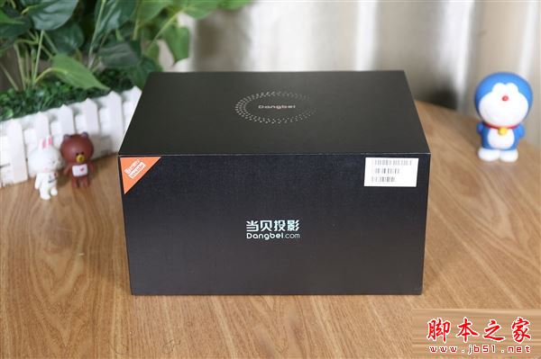 可投300英寸巨幕 當(dāng)貝投影F1開(kāi)箱圖賞