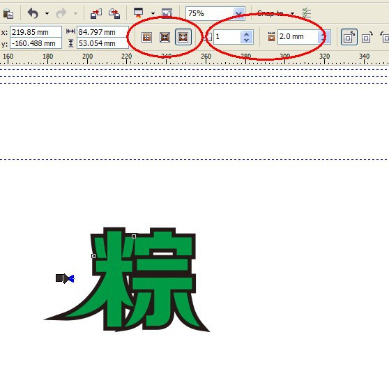 CDR制作道旗實例教程 武林網 CDR實例教程