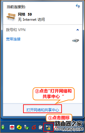 騰達A301路由器無法登陸設置界面的解決方法