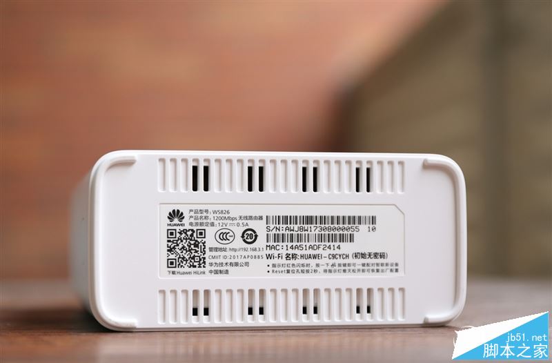 華為路由A1好用嗎?華為路由器A1暢享版全面評測圖解