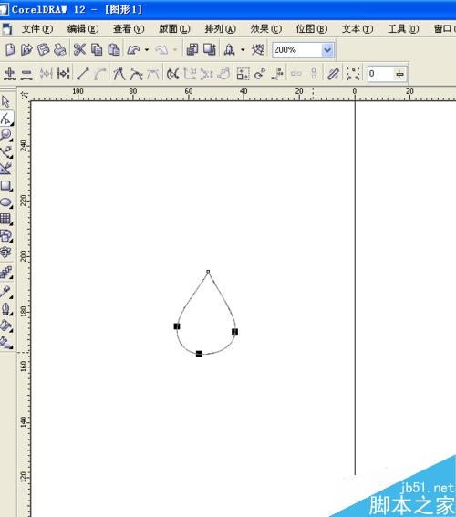蠟燭一:用CorelDRAW制作逼真蠟燭