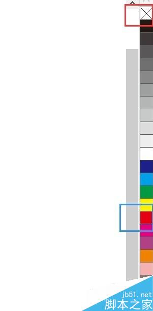 如何在CDR軟件中畫印章?