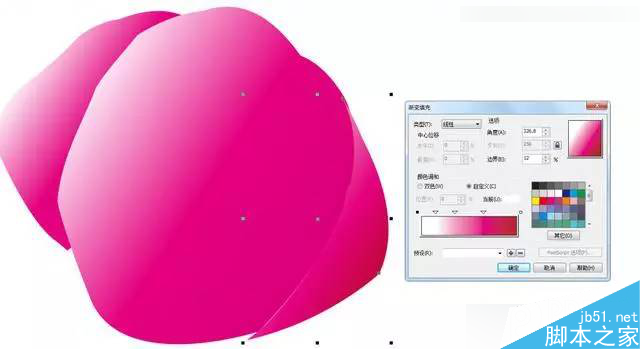 CorelDraw繪制逼真的中國風梅花圖教程,PS教程,思緣教程網(wǎng)