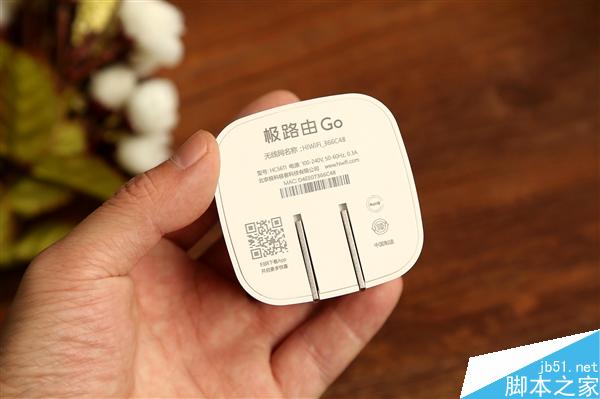 129元!極路由Go開箱圖賞:小如插座